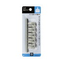 ★合計¥3,980以上で送料無料★【在庫品は翌営業日発送】-ato6628-3980 目玉クリップ 小 5個入 1ケ 66283980 コクヨ クリ-15BN -【@オフィス】