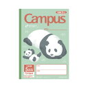 ★ポイント最大16倍★【在庫品は翌営業日発送】-ato6629-5655 キャンパスノート用途別アニマル 5mm方眼10mmパンダ 1ケ 66295655 コク...