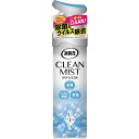 ★ポイント最大16倍★【在庫品は翌営業日発送】-ato6647-8485 消臭力 CLEAN MIST フレッシュソープ 280ml 1ケ 66478485 エ...
