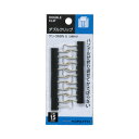 ★合計¥3,980以上で送料無料★【在庫品は翌営業日発送】-ato6648-2031 ダブルクリップ スライドパック入 豆 10個入 1ケ 66482031 コクヨ クリ-36BN -【@オフィス】