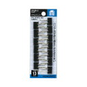 ★ポイント最大16倍★【在庫品は翌営業日発送】-ato6648-2055 ダブルクリップ スライドパック入 極豆 13個入 1ケ 66482055 コクヨ クリ...