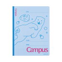 ★ポイント最大16倍★【在庫品は翌営業日発送】-ato6657-6297 キャンパスフラットファイル アニマル柄 A4縦 シロクマ 1ケ 66576297 コク...