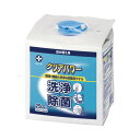 ★合計¥3,980以上で送料無料★【在庫品は翌営業日発送】-ato6660-5034 クリアパワー 詰替 250枚 1ケ 66605034 白十字 427716 -【@オフィス】