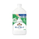 ★合計¥3,980以上で送料無料★【在庫品は翌営業日発送】-ato6660-5287 キレイキレイ 薬用液体ハンドソープ 詰替 800ml 1ケ 66605287 ライオン 109201 -【@オフィス】