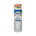 ★ポイント最大16倍★【在庫品は翌営業日発送】-ato6660-5881 トイレ消臭力スプレーウイルス除去プラス クリーンソープ 280ml 1ケ 666058...