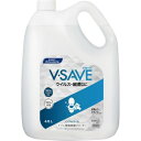 ★合計\3,980以上で送料無料★【在庫品は翌営業日発送】-ato6660-6734 V−SAVE便座除菌クリーナー 4.5L 1ケ 6660673...