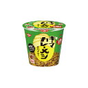 ★合計\3,980以上で送料無料★【在庫品は翌営業日発送】-ato6660-7045 #日清 キーマカレーメシ 6個 1ケ 66607045 日清食品 9462...