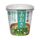 ★ポイント最大16倍★【在庫品は翌営業日発送】-ato6660-7359 #カップ 料亭の味 あおさ 6食 1ケ 66607359 マルコメ 131070 -【...