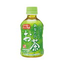 ★ポイント最大16倍★【在庫品は翌営業日発送】-ato6660-7540 #あなたのお茶 280ml×24本 1ケ 66607540 サンガリア 115058 ...