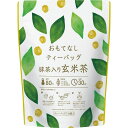 ★合計\3,980以上で送料無料★【在庫品は翌営業日発送】-ato6660-8349 #おもてなし用ティーバッグ 抹茶入り玄米茶 30バッグ入 1ケ 66608...