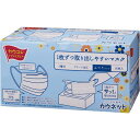 ★合計¥3,980以上で送料無料★【在庫品は翌営業日発送】-ato6660-8691 1枚ずつ取り出しやすいマスク ふつうサイズ 50枚入 1ケ 66608691 カウネット 3121-3431 -【@オフィス】