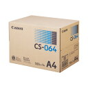 ★6/22-27 P最大27倍★【在庫品は翌営業日発送】-ato6661-1103 コピー用紙 CS-064A4 1ケ 66611103 キヤノン CS-064A4 -【@オフィス】