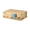 ★6/22-27 P最大27倍★【在庫品は翌営業日発送】-ato6661-1110 コピー用紙 CS-064A3 1ケ 66611110 キヤノン CS-064A3 -【@オフィス】