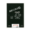 ★ポイント最大16倍★【在庫品は翌営業日発送】-ato6661-1455 色画用紙 ニューカラーR A4 50枚 くろ 1ケ 66611455 ゴークラ GKA4NCR418 -【@オフィス】