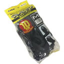 ★合計\3,980以上で送料無料★【在庫品は翌営業日発送】-ato6661-3206 ウレピタン ブラック 10双組 M 1ケ 66613206 アトム 155...