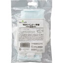 ★合計\3,980以上で送料無料★【在庫品は翌営業日発送】-ato6661-3664 指切りインナー手袋 20枚入 1ケ 66613664 ショーワグローブ N...