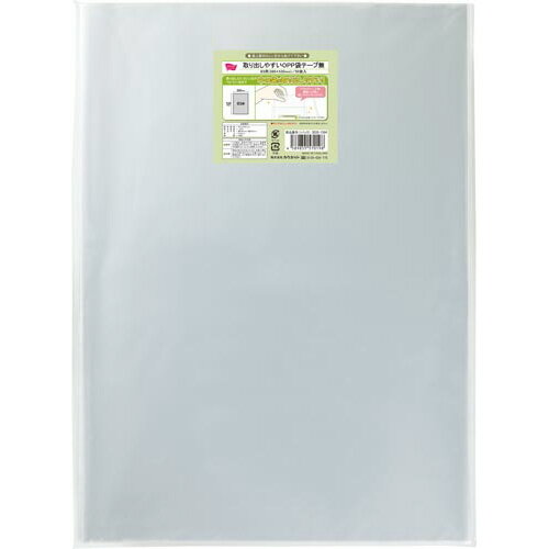 ★ポイント最大16倍★【在庫品は翌営業日発送】-ato6661-4395 取り出しやすいOPP袋　テープ無　B3用　50枚 1ケ 66614395 カウネット 3033-1594 -【＠オフィス】