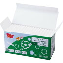 ★5/9-16 P最大27倍★【在庫品は翌営業日発送】-ato6661-7921 転がりにくいチョーク 白 1箱(162本入) 1ケ 66617921 カウネッ...