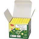 ★ポイント最大16倍★【在庫品は翌営業日発送】-ato6661-7952 転がりにくいチョーク 黄 1箱(48本入) 1ケ 66617952 カウネット 423...
