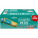 ★合計\3,980以上で送料無料★【在庫品は翌営業日発送】-ato6662-0433 アルカリ乾電池ロングライフプラス 単3形 40本入り 1ケ 66620433 FDK LR6LP-40S -【@オフィス】(2)