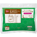 ★合計\3,980以上で送料無料★【在庫品は翌営業日発送】-ato6662-1195 吊り下げて使えるポリエチレン手袋 フィットタイプ L 100枚 1ケ 66...
