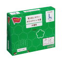 ★合計\3,980以上で送料無料★【在庫品は翌営業日発送】-ato6662-1294 取り出しやすいポリエチレン手袋 外エンボス L 100枚 1ケ 66621...