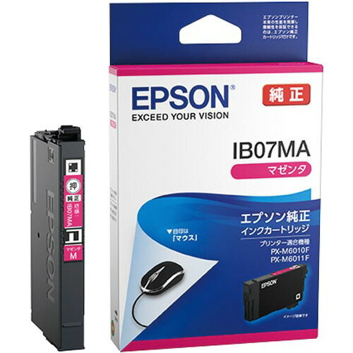 ݥȺ16ܡں߸ʤĶȯ-ato6662-2161 󥯥ȥåIB07ޥ 1 66622161 ץ IB07MA ...