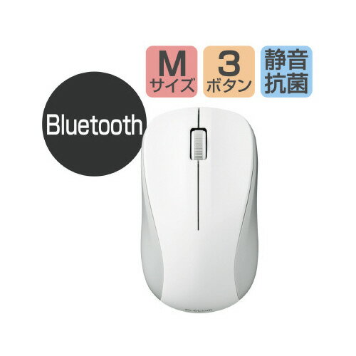 【日本限定】XPPen液タブArtist12セカンド豪華版X3チップ搭載ペン液晶ペンタブレットAndroidWindowsMacOS対応フルラミネーション初心者イラスト制作テレワークオンライン授業