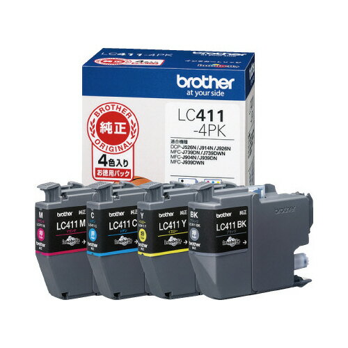 ݥȺ16ܡں߸ʤĶȯ-ato6662-3762 ֥饶󥯥ȥåLC411−4PK4ѥå 1 ...