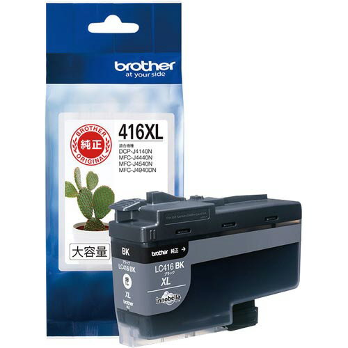 ݥȺ16ܡں߸ʤĶȯ-ato6662-3908 ֥饶󥯥ȥåLC416XLBK֥å 1 66623908 ...