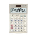 ★7/19-26 P最大27倍★【在庫品は翌営業日発送】-ato6663-2115 カシオ 本格実務電卓 検算機能付き 12桁 JS-20WKA-GD-N 1ケ 66632115 カシオ計算機 JS-20WKA-GD-N -【@オフィス】