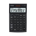 ★7/19-26 P最大27倍★【在庫品は翌営業日発送】-ato6663-2139 カシオ 本格実務電卓 検算機能付き 12桁 JS-20WKA-BK-N 1ケ 66632139 カシオ計算機 JS-20WKA-BK-N -【@オフィス】