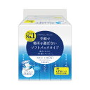 ★合計\3,980以上で送料無料★【在庫品は翌営業日発送】-ato6664-3883 エリエール +Water ソフトパック 120組×5パック 1ケ 6664...