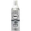 ★ポイント最大16倍★【在庫品は翌営業日発送】-ato6664-4002 消臭力 業務用 ワイドスプレー 無香性 450ml 1ケ 66644002 エステー ...