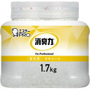 ★合計\3,980以上で送料無料★【在庫品は翌営業日発送】-ato6664-4019 消臭力業務用 室内用 クラッシュゲル 本体 カモミールの香り 1.7kg ...