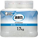 ★合計\3,980以上で送料無料★【在庫品は翌営業日発送】-ato6664-4033 消臭力業務用 室内用 クラッシュゲル 本体 シャワーソープの香り 1.7k...