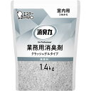 ★5/9-16 P最大27倍★【在庫品は翌営業日発送】-ato6664-4057 消臭力業務用 室内用 クラッシュゲル 詰替用 無香料 1.4kg 1ケ 666...