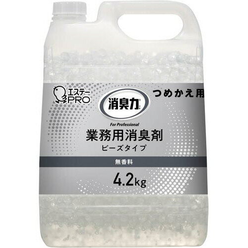 ★7/4-11 P最大27倍★【在庫品は翌営業日発送】-ato6664-4484 消臭力業務用 ビーズタイプ 詰替用 無香料 4.2kg 1ケ 66644484 エステー 392057 -【@オフィス】