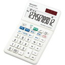★7/19-26 P最大27倍★【在庫品は翌営業日発送】-ato6665-0737 抗菌・軽減税率対応電卓 EL-NA92-X 12桁 1ケ 66650737 シャープ EL-NA92-X -【@オフィス】