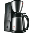 ★合計\3,980以上で送料無料★【在庫品は翌営業日発送】-ato6668-6545 コーヒーメーカー ノアプラス ブラック 700ml 5杯用 SKT55
