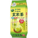★6/22-27 P最大27倍★【在庫品は翌営業日発送】-ato6669-0740 #ワンポットエコティーバッグ 玄米茶 50袋入り 1ケ 66690740 伊藤園 62193 -【@オフィス】