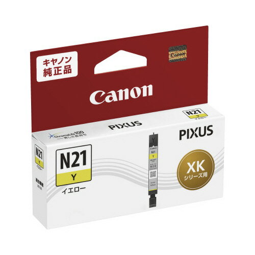 ★ポイント最大16倍★【在庫品は翌営業日発送】-ato6676-0245 キヤノン対応インクタンク XKI−N21Y 1ケ 66760245 キヤノ...