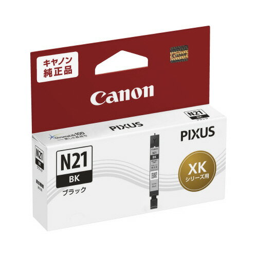 ★ポイント最大16倍★【在庫品は翌営業日発送】-ato6676-0252 キヤノン対応インクタンク XKI−N21BK 1ケ 66760252 キヤ...