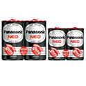 ★最大P24倍★ 3/21-3/26【教育施設様限定商品】-...