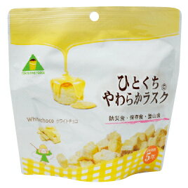 格安 P最大16倍 教育施設様限定商品 Ed ひとくちやわらかラスク 32個 メロン メーカー名 東京ファインフーズ 教育 福祉 文具の月島堂 店 Www Klangpiraten De 格安 P最大16倍 教育施設様限定商品 Ed ひとくちやわらかラスク 32個 メロン メーカー名 東京ファインフーズ 教育 福祉 文具の月島堂 店 Www Klangpiraten De