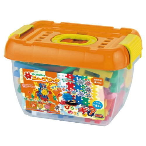 ★4/9-16 P最大26倍★【教育施設様限定商品】-ed 100523 Gakkenニューブロック ひらめき！ギアBOX メーカー名 学研-【教育・福祉】のサムネイル