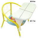★6/4-11 P最大26倍★【教育施設様限定商品】-ed 165967 miniチェア用テーブル メーカー名 -【教育・福祉】