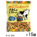 ★5/9-16 P最大26倍★【教育施設様限定商品】-ed 804199 ABCのビスケット（15袋） メーカー名 創健社-【教育・福祉】