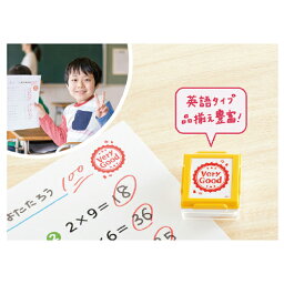 ★4/24-27 P最大26倍★【教育施設様限定商品】-ed 100210 いいね！スタンプくん（1）Nice メーカー名 シヤチハタ-【教育・福祉】