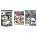 ★3/21-27 P最大26倍★-ed 100878 サバイバルシリーズ（8）人体のサバイバル1 メーカー名 朝日新聞出版-